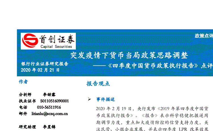 LOL全球总决赛下注官方网站|
竹笋炒肉怎么做?许多人都忽略这“1步”难怪竹笋不脆不入味(图3) 英雄联盟竞猜大厅