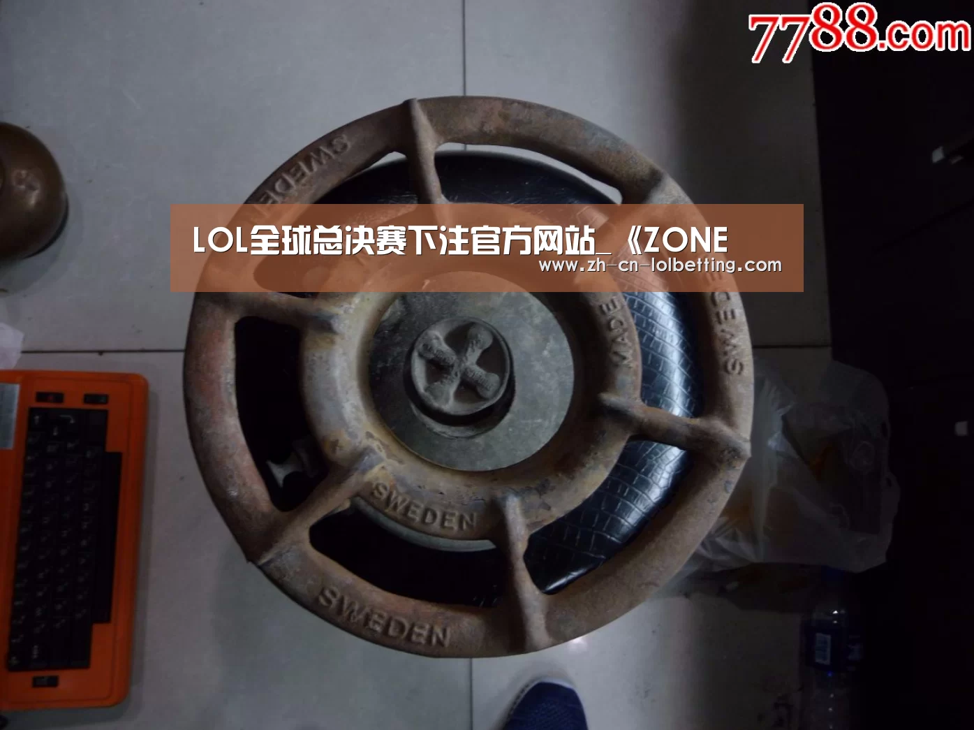 LOL全球总决赛下注官方网站_《ZONE(图1) LOL全球总决赛下注官方网站