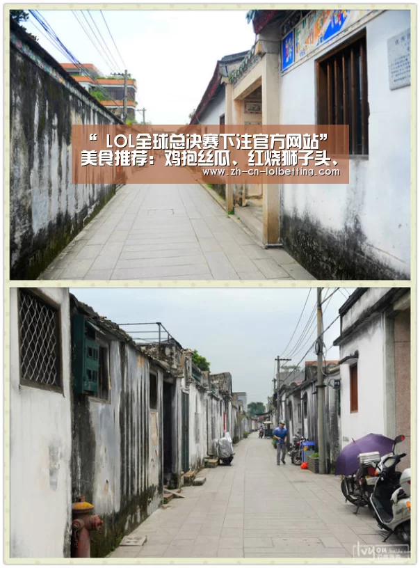 “ LOL全球总决赛下注官方网站”美食推荐:鸡抱丝瓜、红烧狮子头、香巴佬卤蛋、紫苏炖鱼的做法(图1) 英雄联盟竞猜大厅