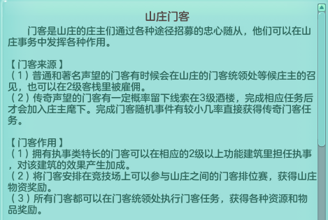 原创 美食严选:扁豆烧排骨,青瓜凉粉,泡椒鲜虾,杭椒爆鸡翅的做法‘ LOL全球总决赛下注官方网站’(图2) 英雄联盟竞猜大厅