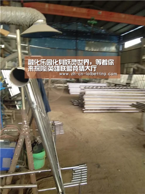 融化乐园化身妖灵世界,等着你来探险|英雄联盟竞猜大厅 (图1) 英雄联盟竞猜大厅